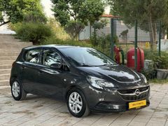 2015 OPEL CORSA BOYASIZ DEĞİŞENSİZ