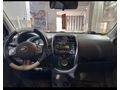 Sahibinden Nissan Micra 1.2 Match 2014 Model