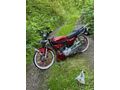 Sahibinden Arora CG 50