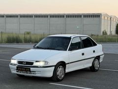 Galeriden Opel Astra 1.6 GLS 1998 Model Afyonkarahisar