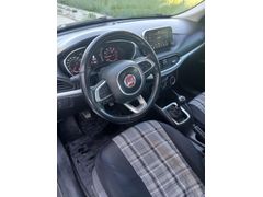 Sahibinden Fiat Egea 1.4 Fire Urban Plus 2020 Model