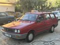 Galeriden Renault R 12 Toros 1998 Model Manisa