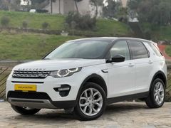 K.KAPLAN OTOMOTİV' 2017/Hatasız/170.Km/Discovery