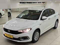 Sahibinden Fiat Egea 1.6 Multijet Easy 2024 Model 