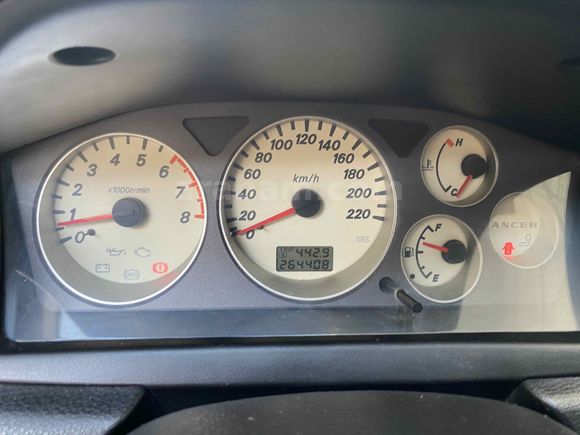Sahibinden Mitsubishi Lancer 1.6 Invite  
