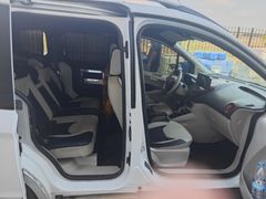 Sahibinden Ford Transit Courier 1.5 TDCi Trend 2019 Model