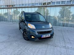 BOYASIZ  Fiat Fiorino Combi 1.3 Multijet Premio 2023 Model