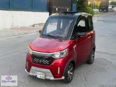 2025 ÇIKIŞLI SFIR KM DE