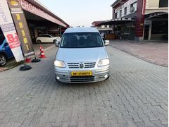 2010 WW.CADDY