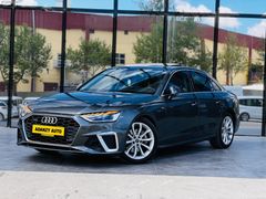 ADANZY AUTO'dan 2021M AUDİ A4 S LİNE HATASIZ AYRINDA