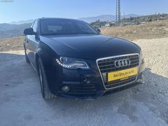MASRAFSIZ 2008 A4 YENİ KASA OTOMATİK SUNROOF KOLTUK ISITMA FULL