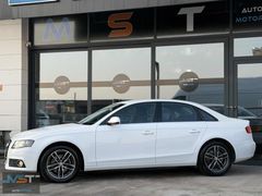 2011 AUDI A4 2.0TDİ OTOMATİK 173.000KM 150HP HATASIZ BOYASIZ