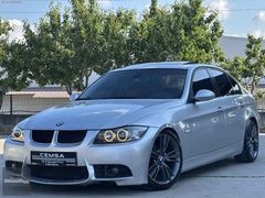 "CEMSA" DAN BMW PREMİUM SUNROFF IŞIK PAKET DEĞİŞENSİZ
