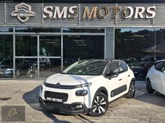 SMS MOTORS 2019 CİTROEN C3 1.2 PURETECH SHİNE+GERİGÖRÜŞ+HATASZ