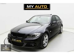 MY DEN K.K 12 TAKSİT PRİNS LPG Lİ BMW 318İ BAKIMLI 160 BİN ORJ