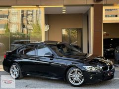 İS CAR 198.000KM+İÇ KIRMIZI+HARMAN+ISITMA+AĞIR BAKIMLARI YAPLMŞ!