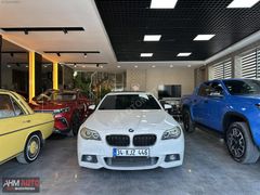 2016 MODEL BMW 525D XDRIVE ORJ. M SPORT SUNROOF/VAKUM