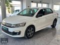 PEUGEOT BAYKARALAR 2023 C-ELYSEE 1.5 BLUEHDI FEEL BOLD 100HP