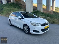 2014 MODEL 1.6 DİZEL OTOMATİK VİTES CİTROEN C4 DEĞİŞENSİZ