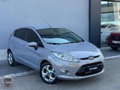 HATASIZ 2011 TİTANİUM+ DİJİTAL KLİMA + KATLANIR AYNA +239.000KM