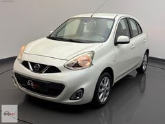 Micra 1.2 Match CVT ( İLK SAHİBİ&HATASIZ&DÜŞÜK KM)