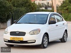 ASENA OTOMOTİV'den ABS Lİ DEĞİŞENSİZ MASRAFSIZ ERA