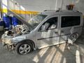 Sahibinden Opel Combo 