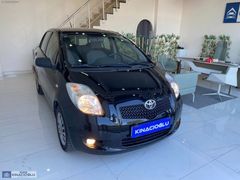 TOYOTA YARİS | 2008 MODEL | OTOMATİK | 1.3 | BENZİN | 125.000KM