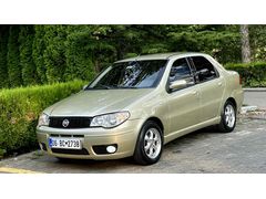 Sahibinden Fiat Albea 1.6 Dynamic 2006 Model Ankara