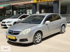 DEMİR AUTO'DAN OPEL VECTRA 1.6 ELAGANCE HATASIZ-BOYASIZ DÜŞÜK KM