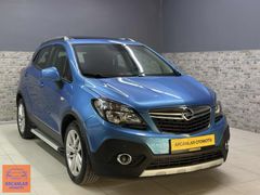 2016 114BİN KM DİZEL OPEL MOKKA SUNROOF