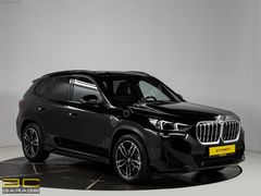 2025 BMW X1 xDrive25e M Sport | 4x4 | Plug-In Hybrid 245 HP