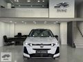 ''DİNÇ MOTORS''2026 BEYAZ SOĞUTMA MASAJÇİFT RENK HEAD-UP GRİP K