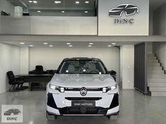 ''DİNÇ MOTORS''2026 BEYAZ SOĞUTMA MASAJÇİFT RENK HEAD-UP GRİP K