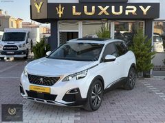 LUXURY AUTODAN//HATASIZ//CAM TAVAN//FUL+FUL//3008