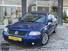 PASSAT 18 T B5.5 KASA KLİMA BUZ MAKYAJLI TR DİP FİAT 309 BİN KM