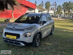 ERCİHAN OTOMOTİVDEN_HATASIZ_C3 AİR CROSS_DİZEL_OTOMATİK_HATASIZ_