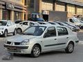TÜRKMEN GÜNEŞ'DEN 2002 CLIO 1.4 AUTHENTİQUE M*** 12-36 AYVAD