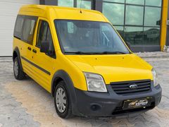 2013 MODEL 90'LIK - 228.000KM - ÇİFT SÜRGÜLÜ - KLİMALI - 0 VİZE