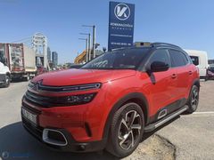 2021 CİTROEN C5 AİRCROSS 1.5 BLUEHDI SHİNE (23.000 KM) HATASIZ