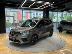 2026 KANGO /1.5 İCONİC/ OTOMATİK/GÜVENLİK PAKET %20 FATURA.