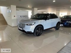 KAMER DEN 2023 MODEL HONDA HR-V 1.5 E-HEV STYLE HYBRİD OTOMATİK