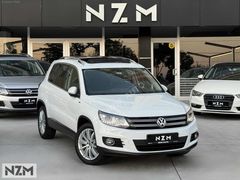Boyasız 2015 Vw Tiguan 1.4 Tsı BMT Lounge Dsg CamTavan-93.000'Km