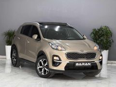 2018 Sportage 1.6 CRDI Elegance DCT 125bin KM HATASIZ BOYASIZ