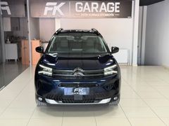 2025 CITROEN C5 AİRCROSS 1.5 BLUEHDI MAX HATASIZ BOYASIZ