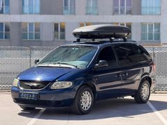 165 BİN PEŞİN, KALANI 36 AY VADE - CHRYSLER VOYAGER