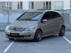 230 BİN TL PEŞİN,KALANI 36 AY VADE İMKANI - CAM TAVN - OTOMATİK