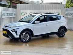 2024 MODEL 1.4MPI JUMP OTOMATİK SERVİS BAKIMLI 39 BİN KMDE