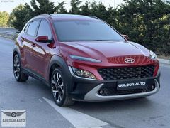 2020 MAKYAJLI Kona 1.6 T-GDI Smart DCT 198 hp 98.000 KM BAKIMLI