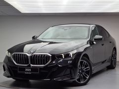 KOSİFLER OTO BOSTANCI BMW İ5 (TİCARİ KARTLARA 12 AY TAKSİT)